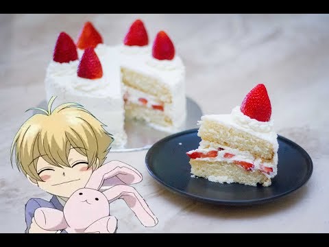 Elise's Eats - Ep 111: Honey Senpai's Strawberry Shortcake (from OHSHC)