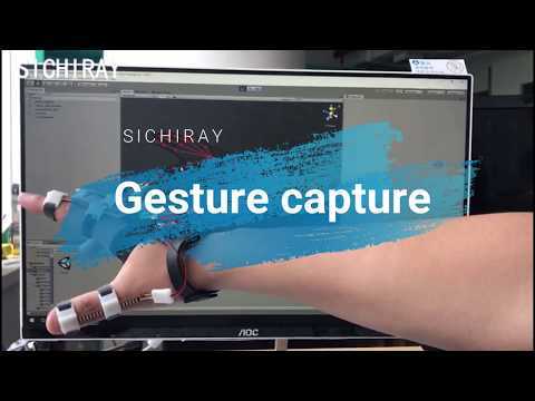 Gesture capture glove electronic sensor