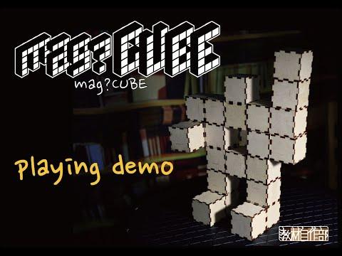 &quot;mag?CUBE&rdquo; playing demo